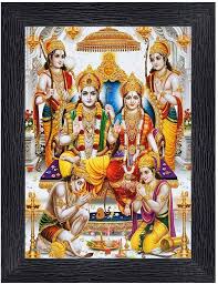 Xpression Decor Ram Darbar - Religiös Träram