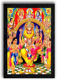 UV-texturerad Affisch av Narsingh