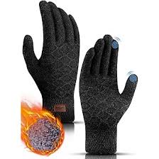Bästa Handskar & Vantar på Amazon.se