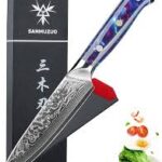SANMUZUO 13 cm Universalkniv - Professionell Damaskus Kökskniv för Frukt och Grönsaker